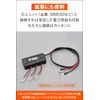 Daytona 29868 Motorcycle Easy Power Extraction Harness
