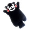 Kumamon Golf Club Head Cover [S]