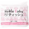 hottorubebi- Dedicated Tissue BT – 100 1 Pack