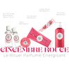 Roger&Gallet Gingembre Rouge Feel-Good Soap
