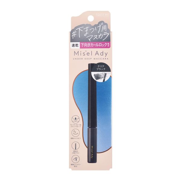 Middeledy Underkeep Mascara 01 Clear Black