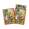 Pokémon Deck Shield Corydon Card Game