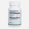 Valerian Root, L-Serine, Improve Memory, Stress Control, Biomedical Formula.