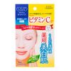 KOSE Clear Turn White Face Mask