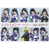 さよならセンセーション(初回限定盤)(DVD+CD)