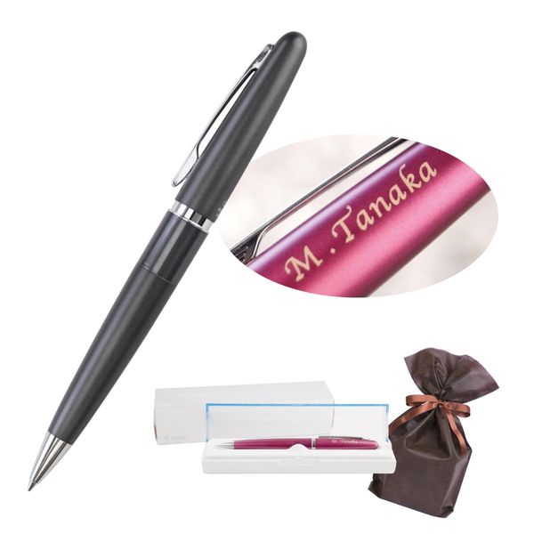 Pilot Cocoon Cocoon Personalized Mechanical Pencils