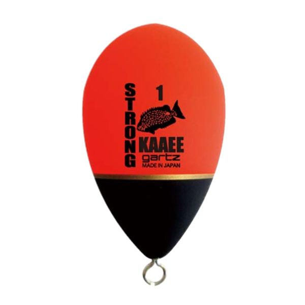 Gartz Circled Strong Kae Orange (1/Strong Kae)