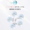 Patch | Needle Sheet Serum Hyaluronic Acid Patch
