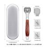 Tribetter Fish Eye and Exfoliating Fish Eye Cutter, Exfoliating Care, Fish Eyes, Octopus, Exfoliating Feet, Fish Eyes, Octopus, Exfoliating with 20 Replacement Blades