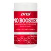 DNS NO Booster 680mg x 180 grains (6 grains per day) Arginine Citrulline