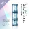 HIKARIMIRAI Stretch Serum Refill, Serum, Refill
