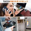 TUCCH iPhone 16 Pro Max Compatible Case, Notebook Type, 2 in 1 Separation Type, iPhone 16 ProMax Notebook Case, Removable, [RFID Blocking] Card Pocket, Horizontal Stand Function, Shock Absorption,