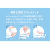 メニコンマジック(30枚入) 1箱(1日使い捨て コンタクトレンズ) 【BC】8.6 【PWR】-2.25