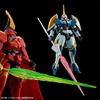 Plastic Model HG 1/144 Leo