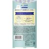 Rosette Atreat Control Serum - 30g