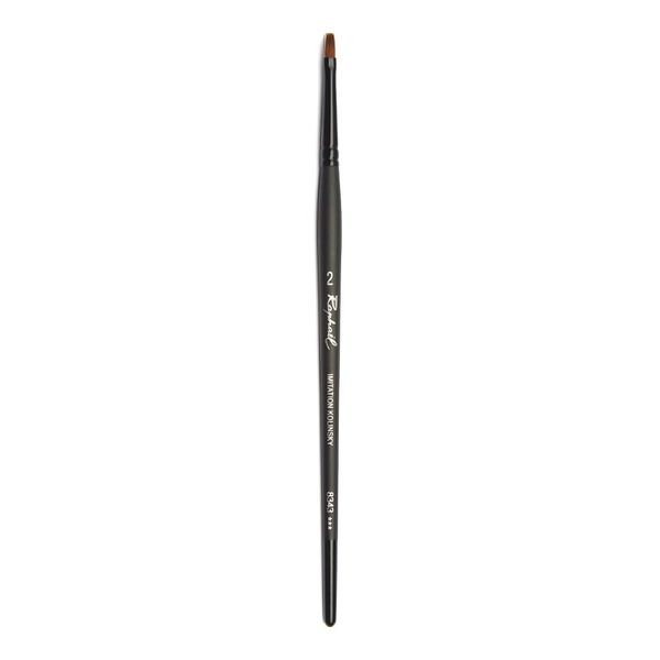 Raphael Stradivarius Synthetic Kolinsky Watercolor Brush, 2, Black
