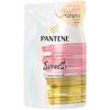 pantene me treatment super moist smooth refill 350g