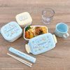 Hikan Tan Lunch Box PL 1R [With Divider]