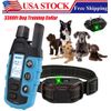 Dog Shock Collar 3300Ft Dog Training Collar with Remote Small Medium Large Dogs