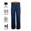 Trollkids Hallingdal Ski Trousers, Navy/Bronze
