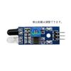OSOYOO 10PCS Set IR Infrared Obstacle Avoidance Sensor Module for Arduino Smart Car Robot