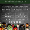 Lipsa Official, Sulforaphane, Approx. 1 Month Supply C-100 Broccoli