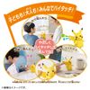 Takara Tomy Pokémon Hi! Touch (High Touch) Pikachu