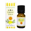 HP Your Day Refreshing Aroma 10ml