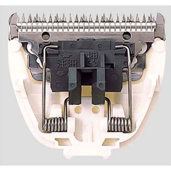 Panasonic Replacement Blade Cut Mode for er918 