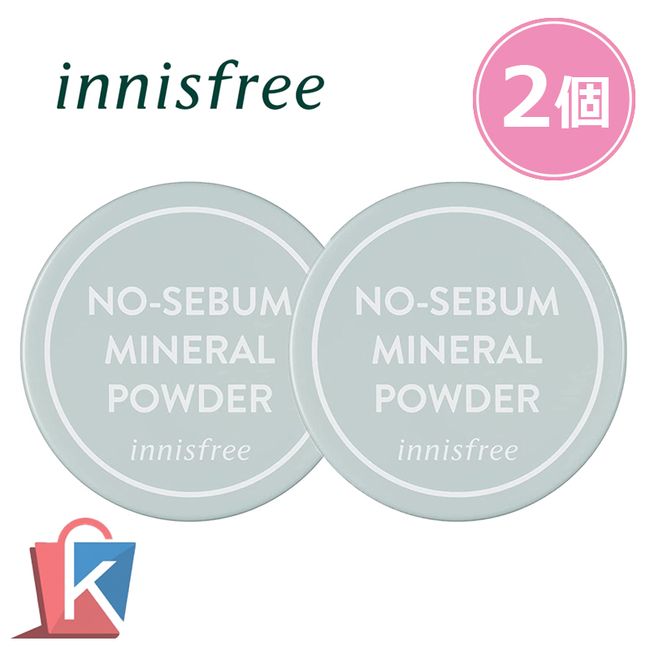 [Product eligible for review after arrival] [Free shipping via Yu-mail] innisfree No Sebum Mineral Powder 5g Set of 2 Face Powder Loose Powder Korean Cosmetics Korean Cosmetics Domestic Shipping Present Mother&#39;s Day Girlfriend Birthday Very Popular