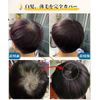 AISI QUEENS Hairpiece, Black Partial Wig, Human Hair, Men's Hairpiece, Black Partial Wig, Top of Head, Faux Hair, Whorl, Women, Men, Breathable, Hides Hair Loss, Light Thin, Hides Gray Hair, Black Point Wig