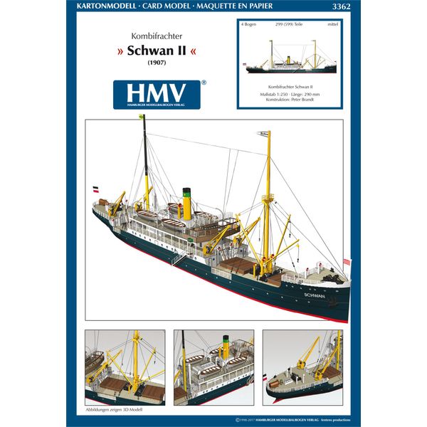 < Card Model > 1: 250 Steam Ship, Swan II