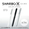 Zebra Sharbo X ST3 Multi-Function Pen