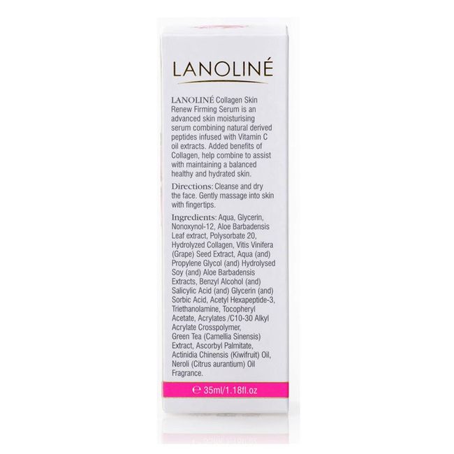 Lanoline Collagen Vitamin C Antiaging Night Recovery Cream 1.76 ounces