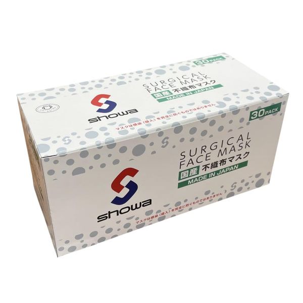 Showa [Completely Domestic Production] [Flat Cord That Won't Hurt Your Ears] Passed JIS Class I Compliance Review, 3-Layer Surgical Mask Made by Washer Manufacturer, Individually Packaged, 30 Pieces, Non-woven Fabric, Made in Japan