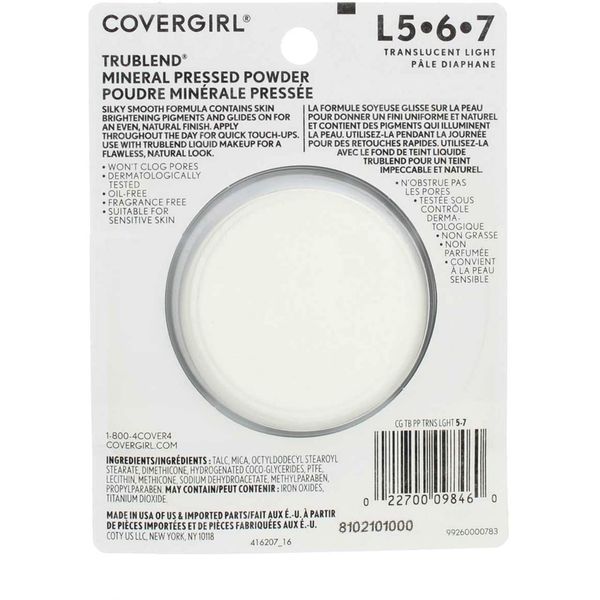COVERG T/BLND PRESS PWDR LIGHT
