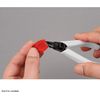 Bandai Spirits Entry Nipper (White)