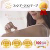 Foundation Tape, Tattoo Concealing Stickers, Select from 4 Colors and 3 Sizes, LoginMyLife