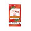 GENBI (ゲンビ) プレミアム 60粒入
