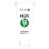 Ginza fushikori dragon