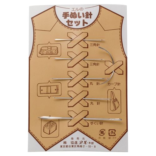 The tetsunoshin El hand-sewn needle set, 3-Pack, 1153026 53026 