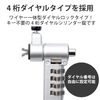 Elecom ESL-404 Security Wire Lock Dial Cylinder Lock for Multi