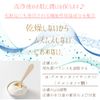 Urula Body Soap, Made in Japan, Delicate Zone Soap, Moisturizing, Protein Stains, Beauty Ingredients, Volume: 7.1 oz (200 g) (1)