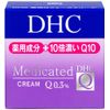 DHC Medicated Q Face Cream (SS23g)