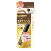 K-Palette Lasting Chip On Eyebrow Powder 03, Mocha Brown, 0.1 oz (3.3 g)