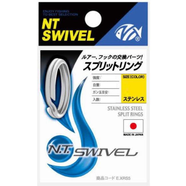 NT Swivel (N) T-Shirt. Swivel) supurittoringu # 5