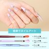 Modelones Nail Brush Set, Nail Brush Set, Gel Nail Brush Set, Brush Set, Builder Glue Brush, Nail Art Line Brush, Nail Art Design Pen Paint Tool for Nail Dot Pens and More