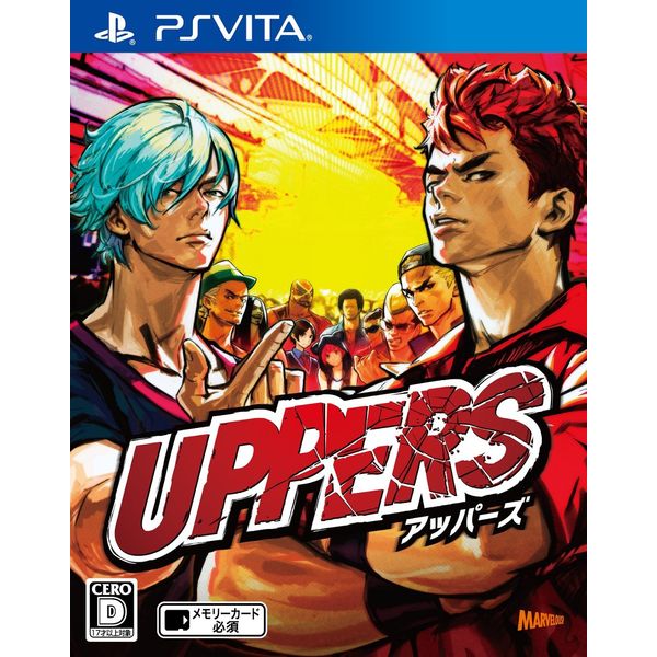 UPPERS(アッパーズ) - PS Vita