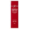musashino phthalamine hi lotion 120ml