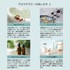 Myrtle 20ml Incent Essential Oil Essential Oil